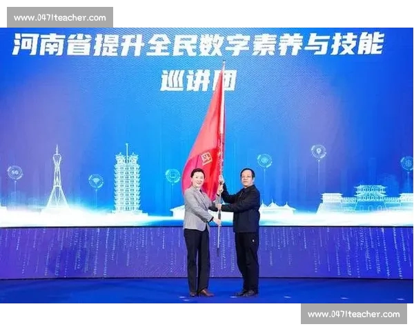 权威电子竞技直播官网打造全民观赛互动新体验平台赋能赛事生态发展