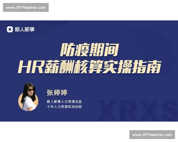 综合体育官网入口一站式赛事资讯直播数据服务平台互动社区权威指南