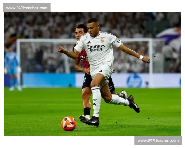 皇马姆巴佩压哨绝杀延续胜势 巴萨马洛卡大战焦点锁榜首优势西甲最新动态