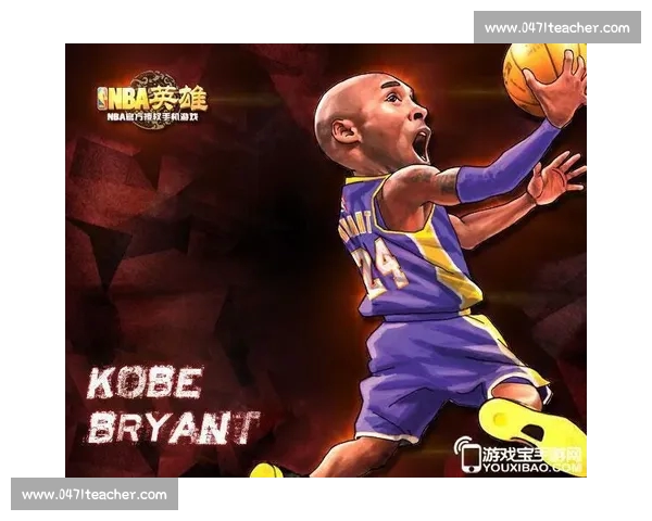 高清流畅NBA直播APP下载指南助你随时畅享精彩赛事全程体验 - 副本 (5) 高清流畅NBA直播APP下载指南助你随时畅享精彩赛事全程体验 - 副本 (5)