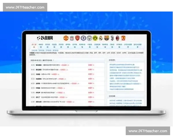 体育资讯电脑端全新升级汇聚全球赛事新闻数据分析与直播中心平台