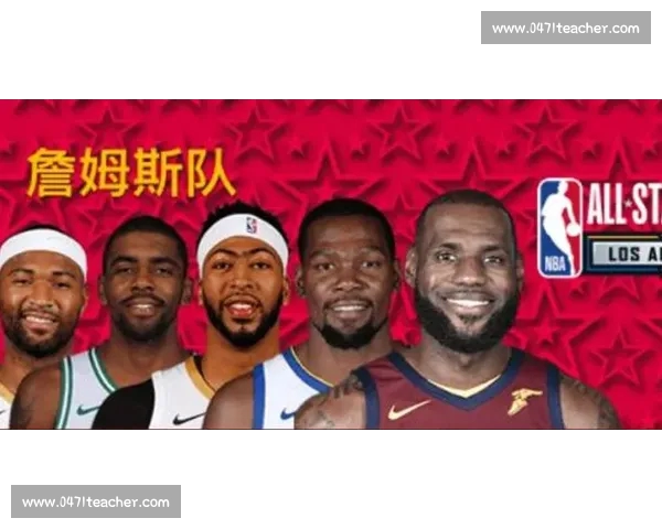 NBA直播观看指南如何轻松找到最适合你的观看平台 NBA直播观看指南如何轻松找到最适合你的观看平台