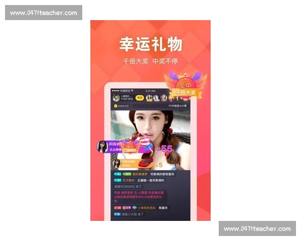 下载足球APP轻松掌握实时比分动态与精彩赛事直播全程体验 下载足球APP轻松掌握实时比分动态与精彩赛事直播全程体验