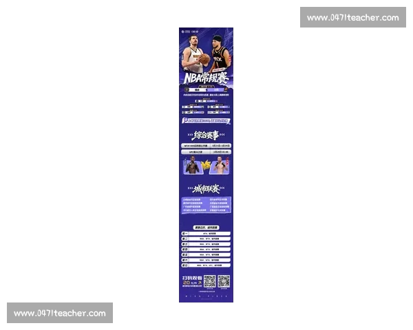 《全新篮球赛事APP上线，实时比分、精彩赛程一手掌握，助你轻松追踪每场比赛》